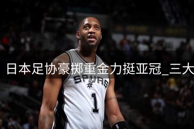 about image